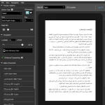 Arabic kindle ebook sample 5