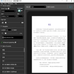 Muestra 4 de archivo Kindle en chino