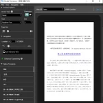 Chinese language kindle file sample 7