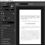 Muestra 7 de archivo Kindle en chino