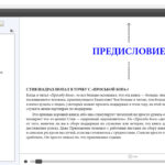 Conversión de novela - Muestra ePub 18