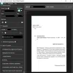 Muestra de libro electrónico Kindle en ruso - 3